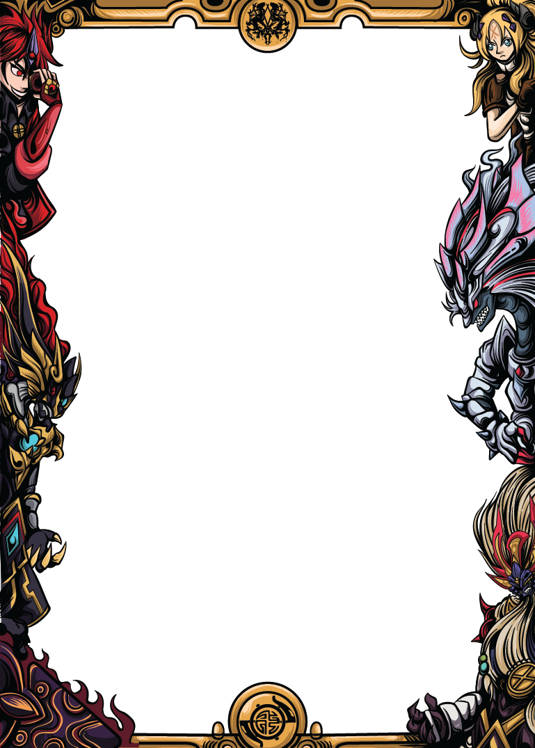 Bordersleeve "War of sacred summit"