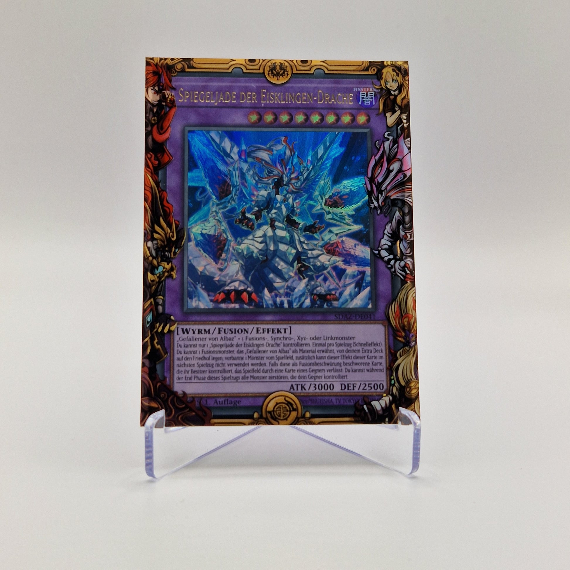 Border Sleeve "War of sacred summit" Sleevesamurai Border Sleeve "War of sacred summit" Sleevesamurai